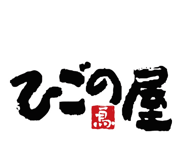 【公式】ひごの屋 表参道店｜公式サイトからの予約がお得