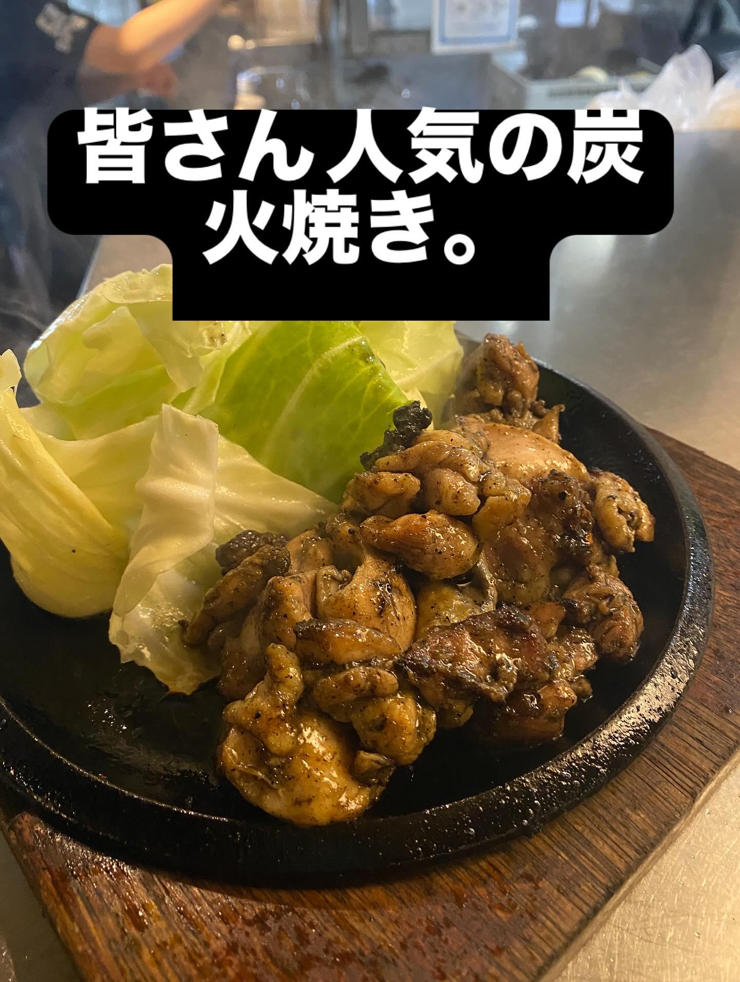 【表参道×焼き鳥居酒屋】
