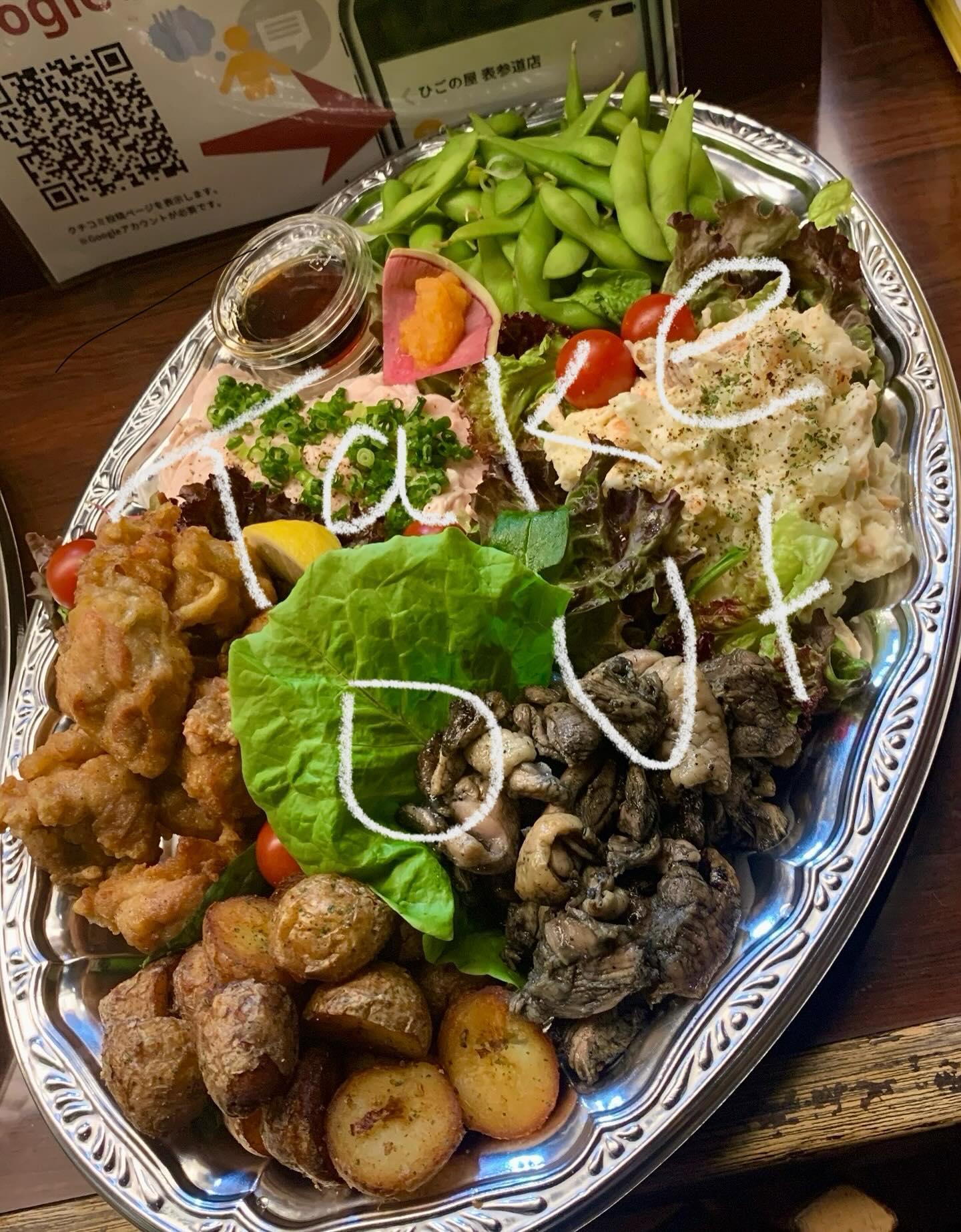 【表参道×焼き鳥居酒屋】