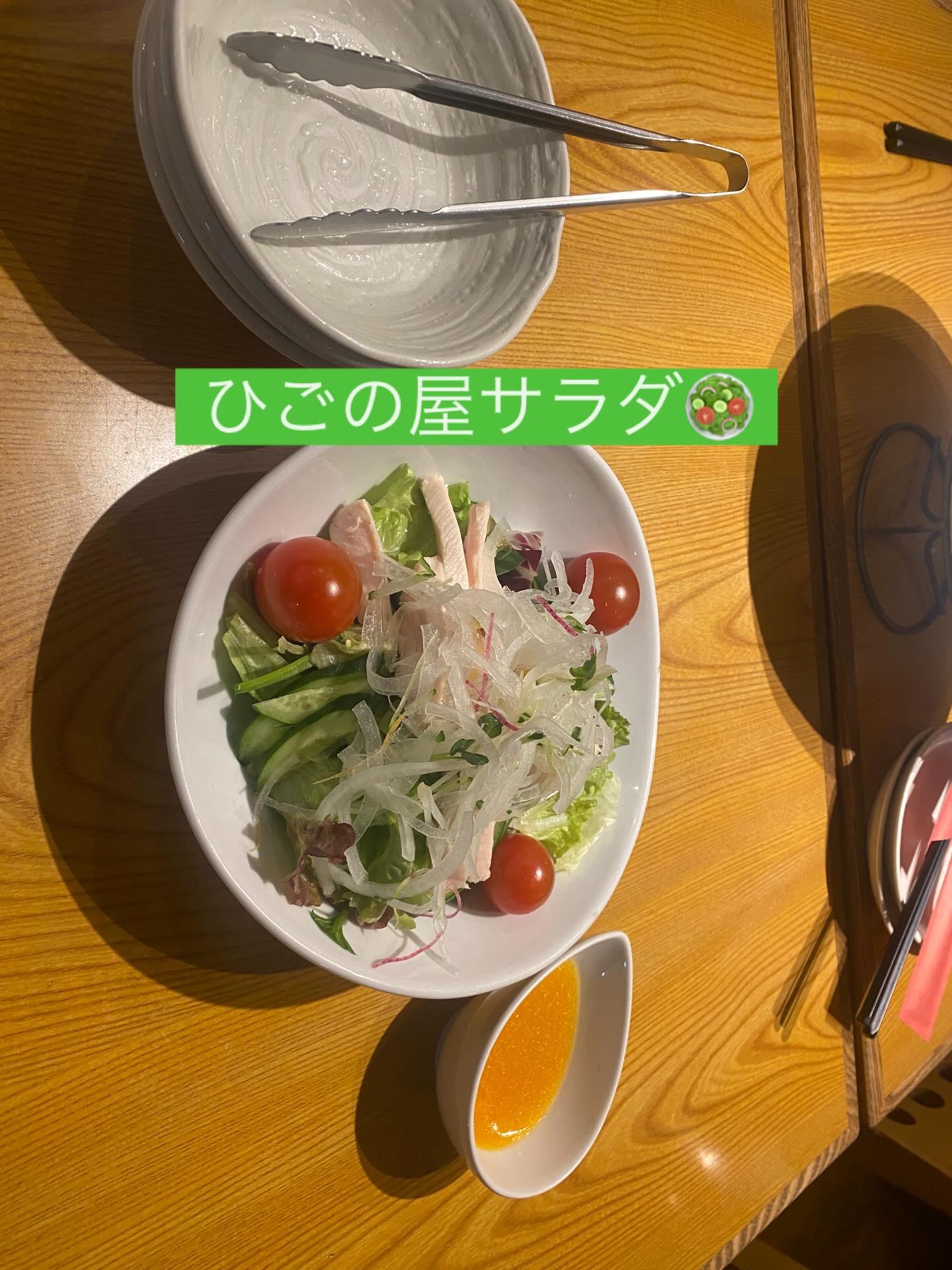 【表参道×焼き鳥居酒屋】